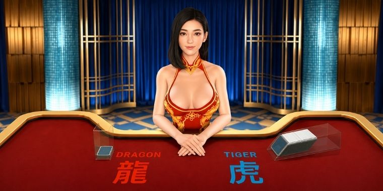 เกม RNG เสมือนจริง ดราก้อน ไทเกอร์