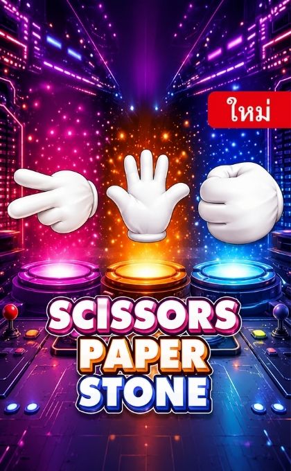 SCiSSORS PAPER STONE