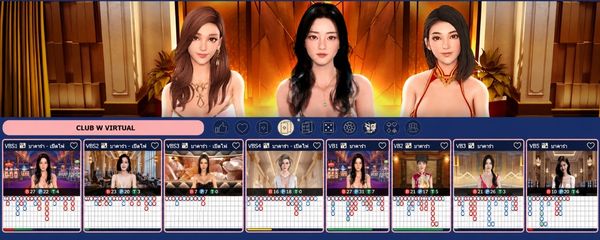 คลับ W คาสิโน